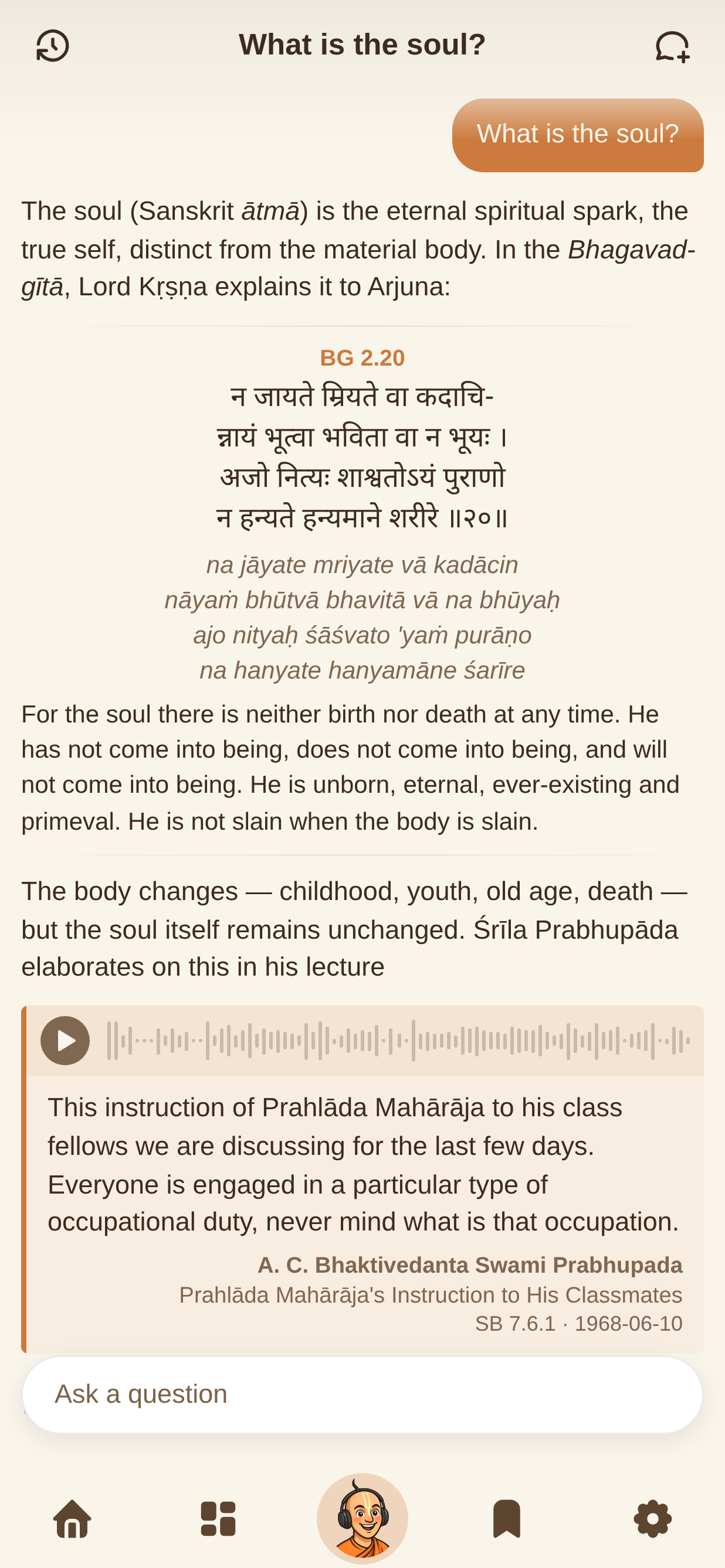 Ask Sadhu
